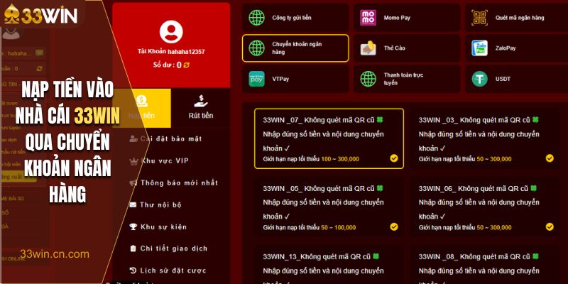 Nạp tiền vào nhà cái 33Win qua chuyển khoản ngân hàng
